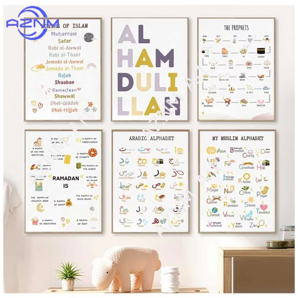 Kids Quran Toys - 1/6pcs Islam Moslim Profeten Arabisch Alfabet