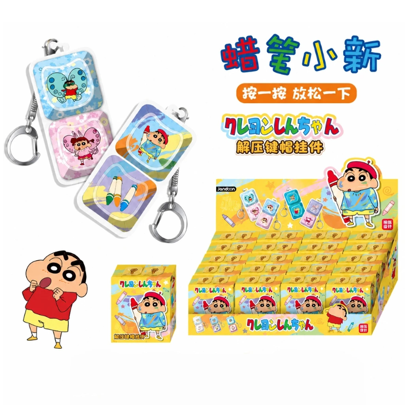 Kids Toys 3 Year Old - Nieuwe Crayon Shin Chan Blind Box