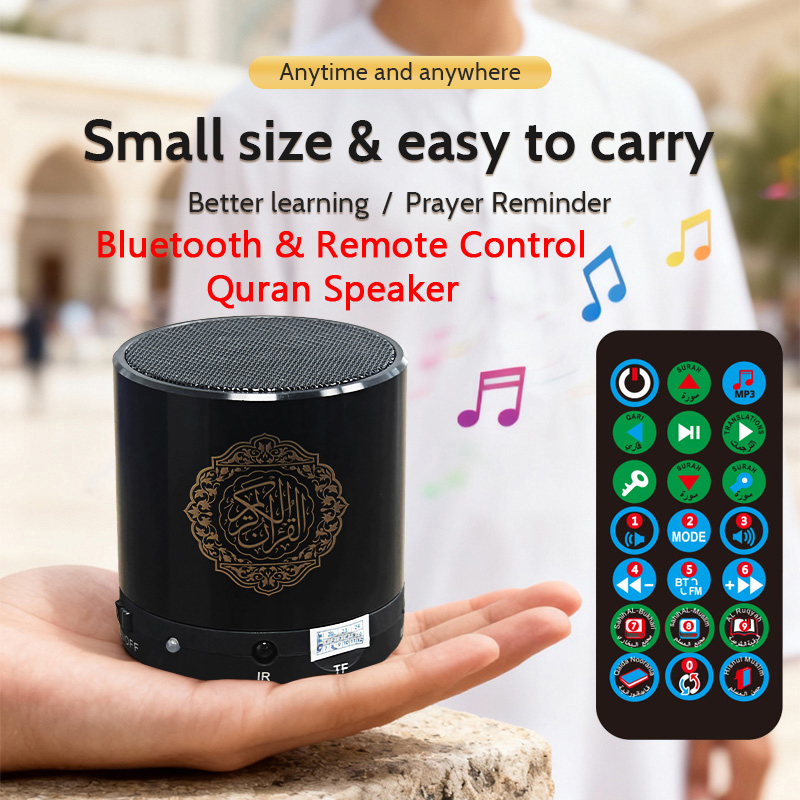 Kids Quran Toys - Koran Islamische Moslim Koran Azan Arabische
