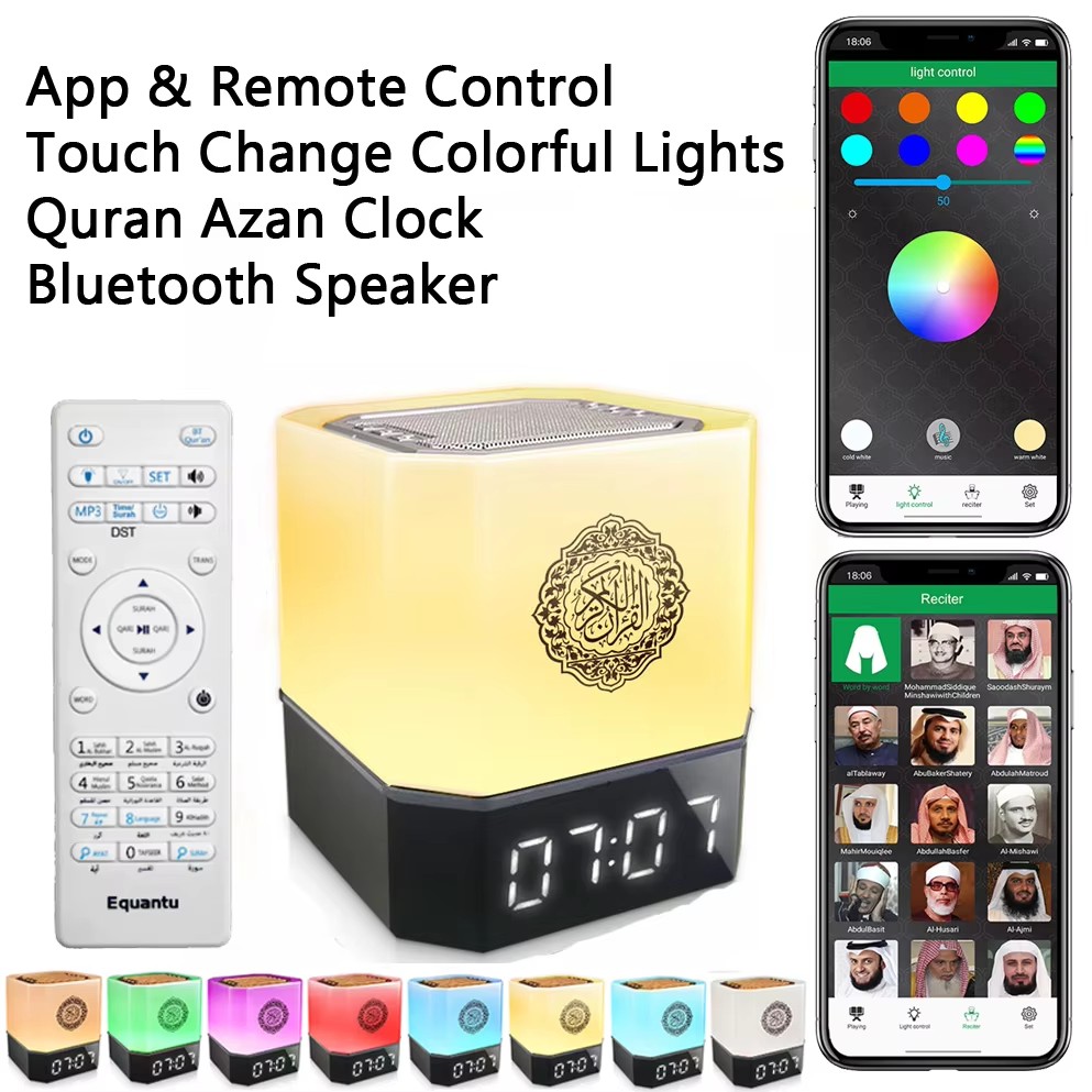 Kids Quran Toys - Moslim Azan Klok Koran Nachtlampje Lamp