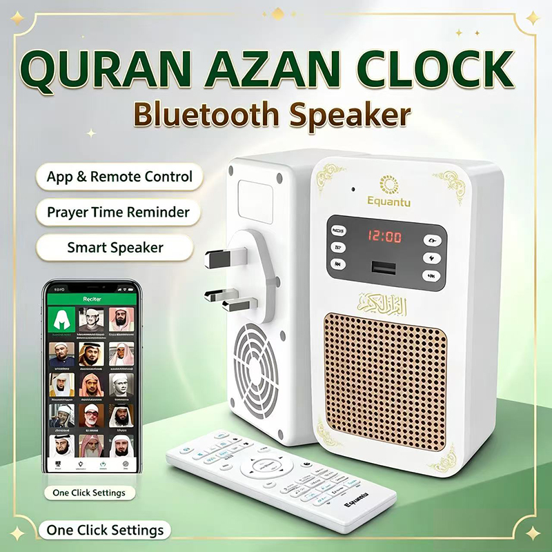 Nachtlampje Koran Azan Klok Is - Kids Quran Toys recensie en prijs