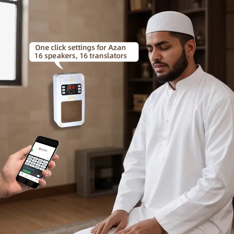 Nachtlampje Koran Azan Klok Is - Kids Quran Toys recensie en prijs