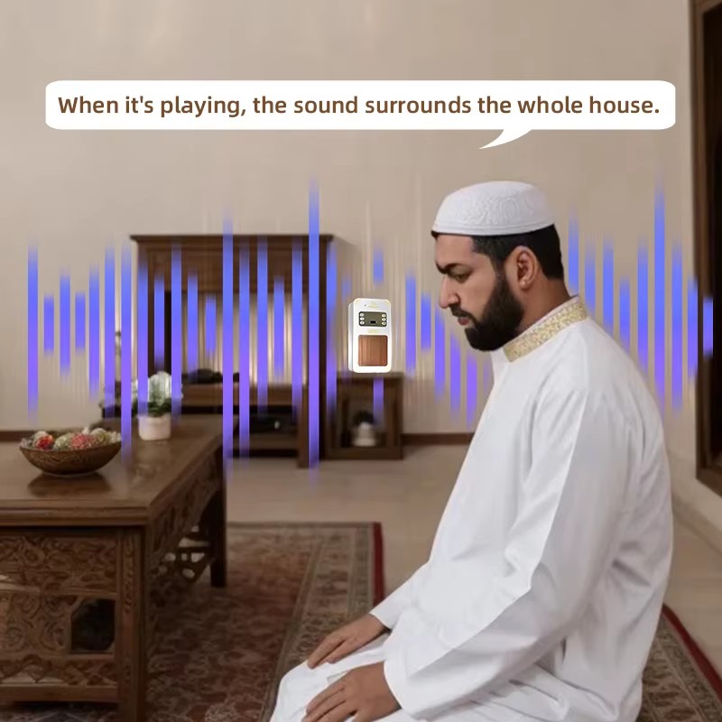 Nachtlampje Koran Azan Klok Is - Kids Quran Toys recensie en prijs