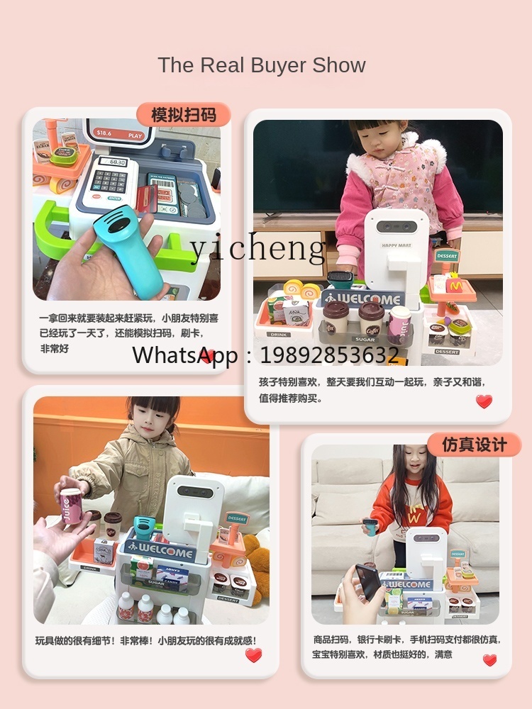 AF Kinderen Kassa Speelgoedhui - Toy Cash Register recensie en prijs