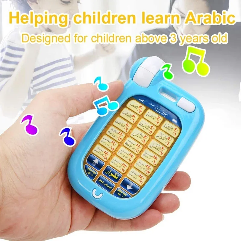 Arabisch Koran Educatief Speel - Kids Quran Toys recensie en prijs