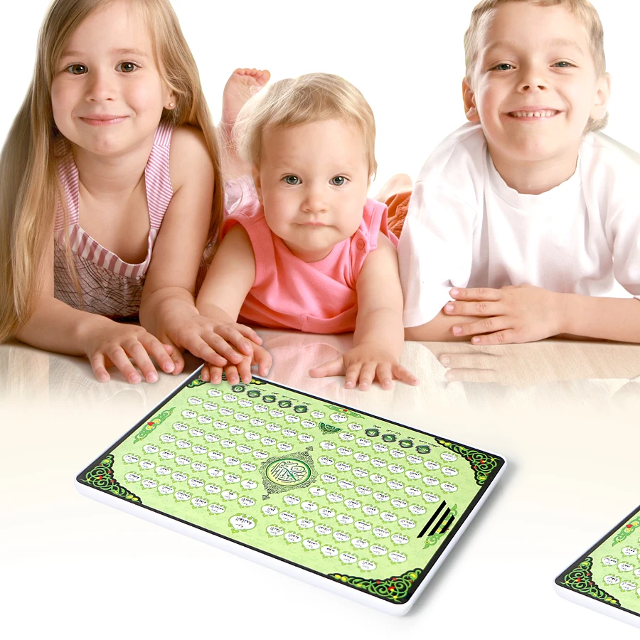 Volledige Al-Quran 118 Elektro - Kids Quran Toys recensie en prijs