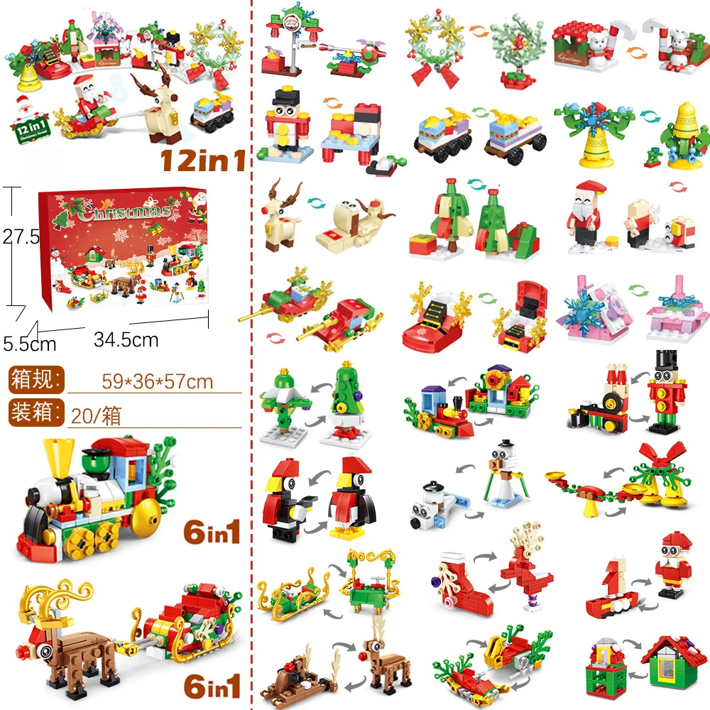 Nieuwe 24-jarige kerst bouwblo - Kids Toys Xmas recensie en prijs